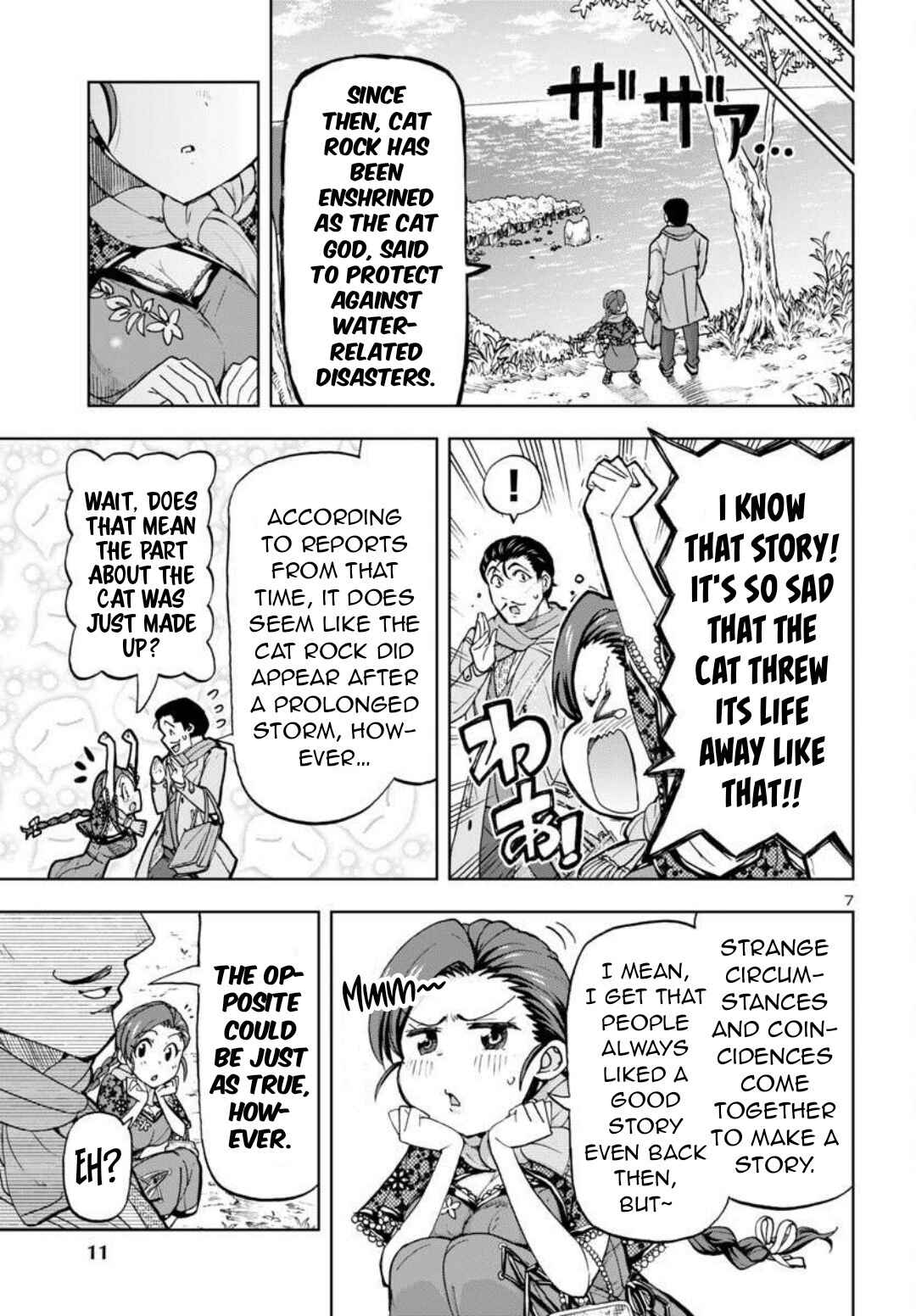 Chapter 1 - Page 9