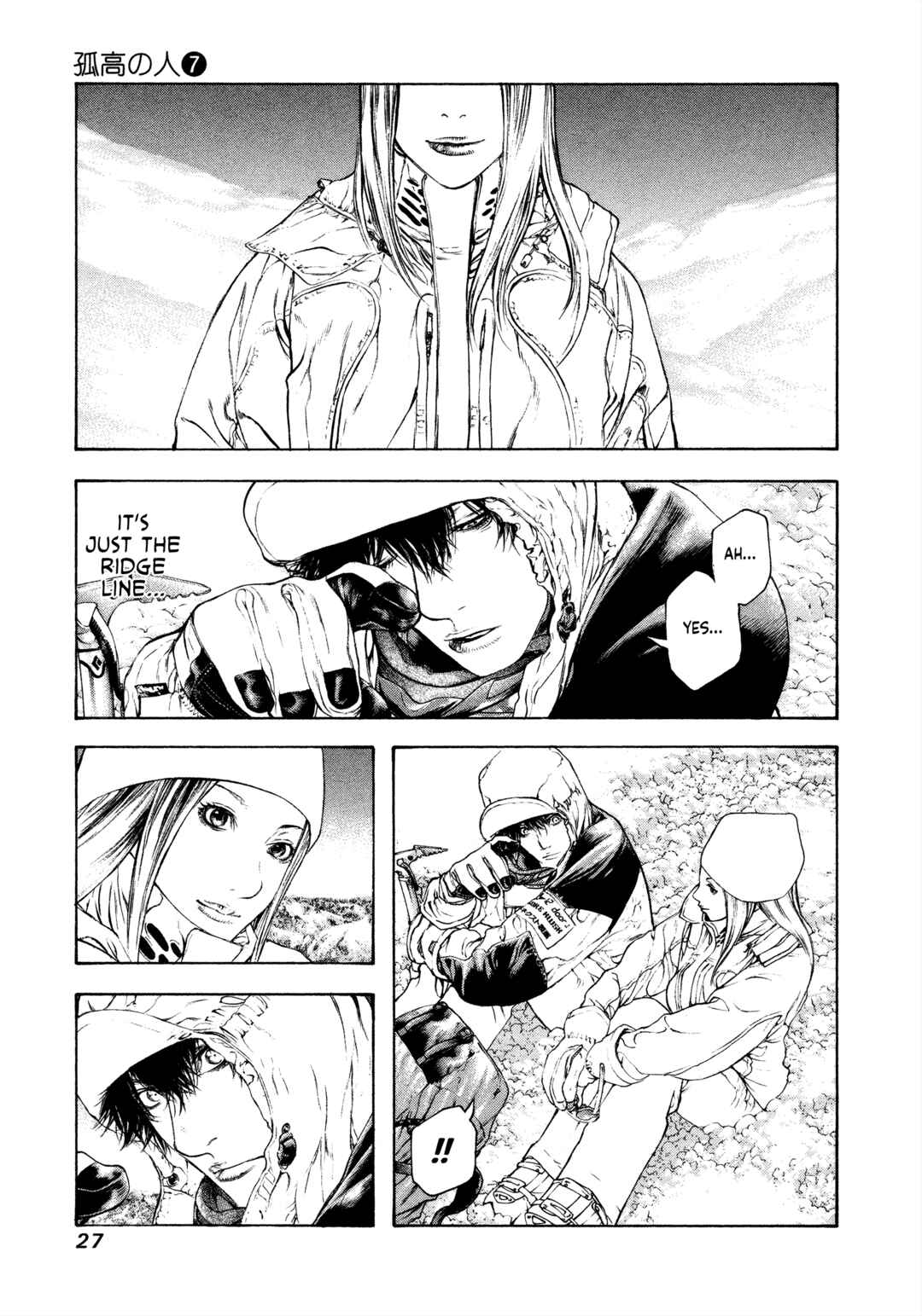 Chapter 64 - Page 4