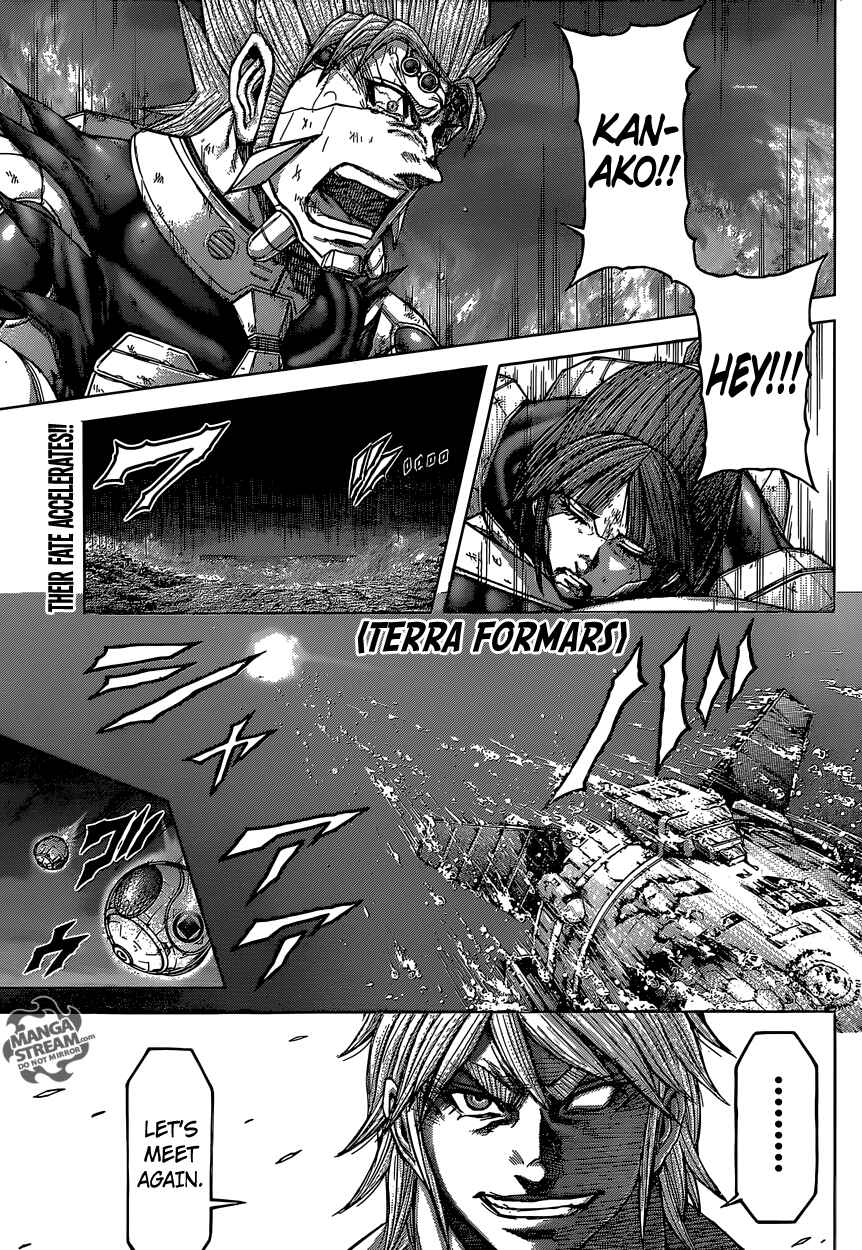 Chapter 152 - Page 1