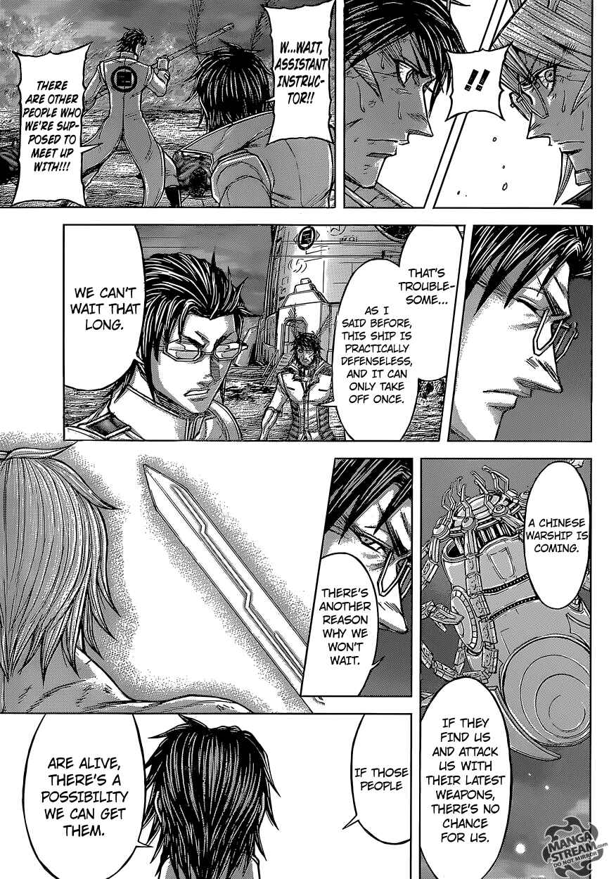 Chapter 152 - Page 15