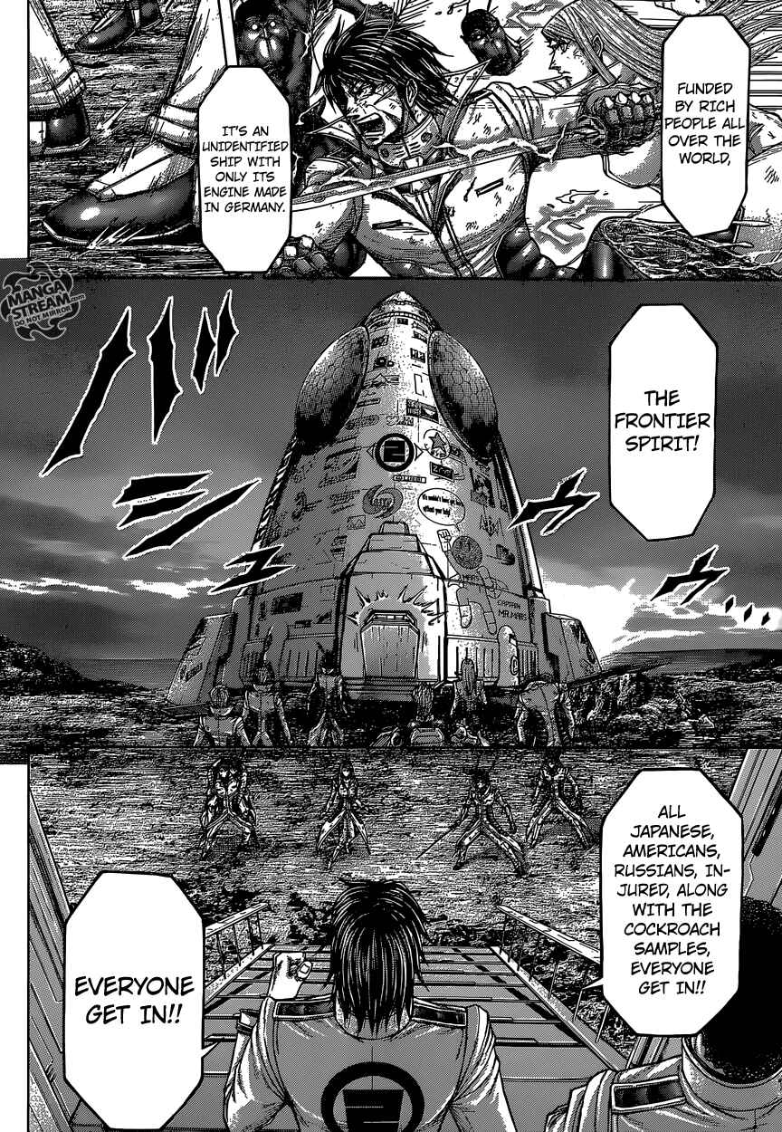 Chapter 152 - Page 3