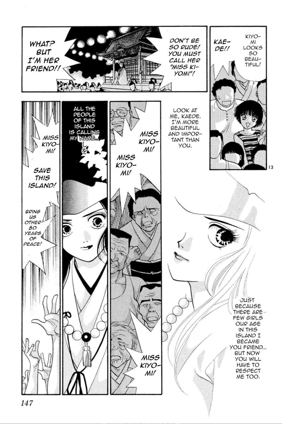 Chapter 21 - Page 13
