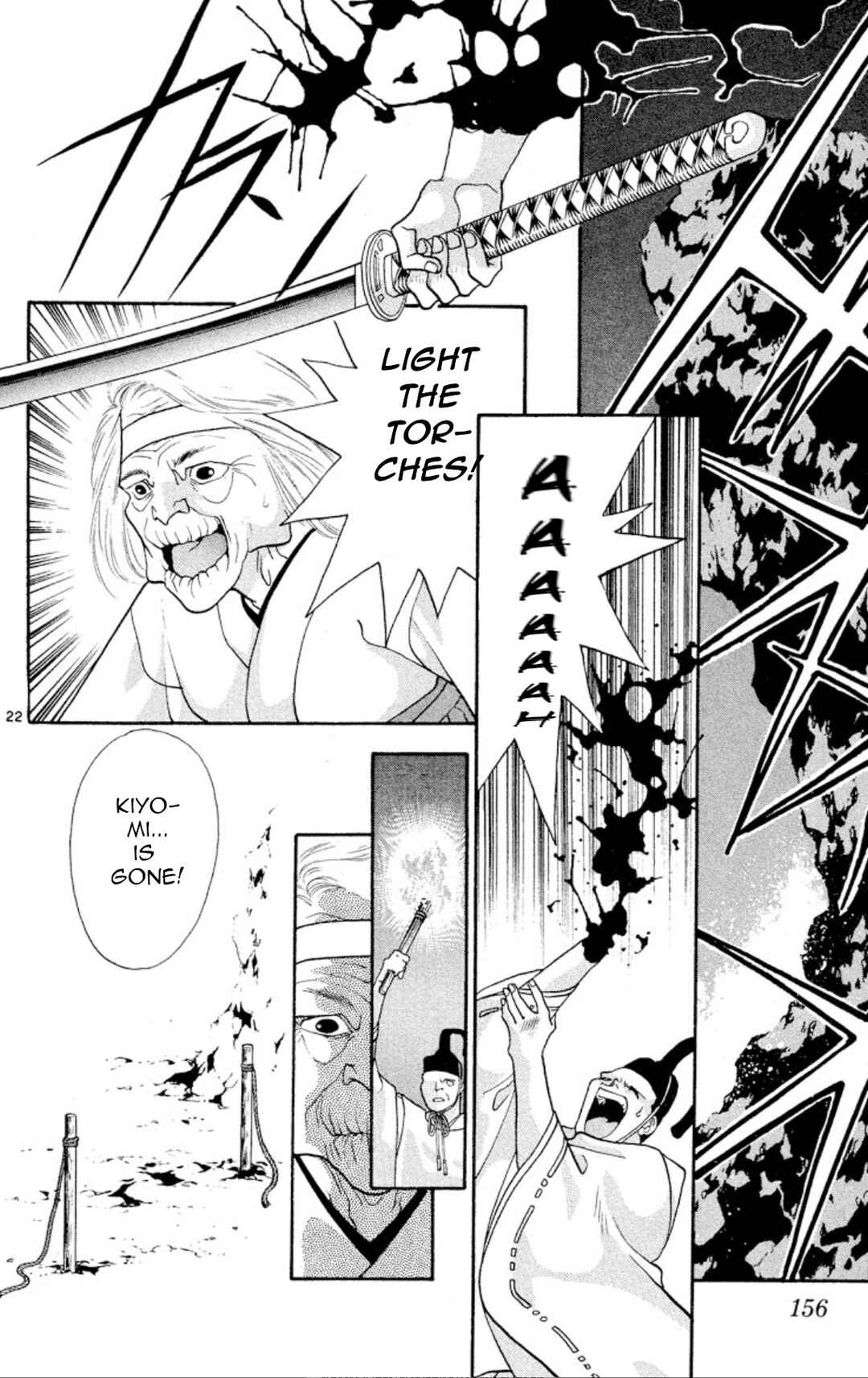 Chapter 21 - Page 22