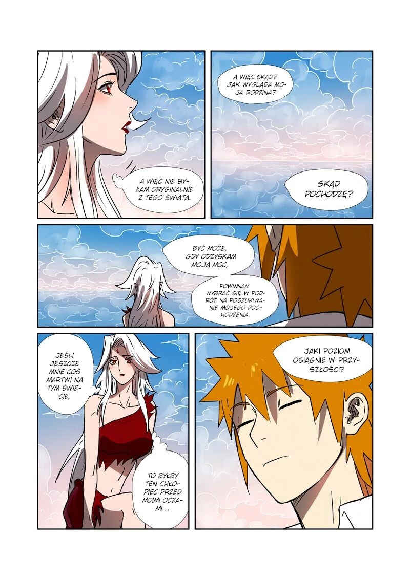 Chapter 286.5 - Page 11