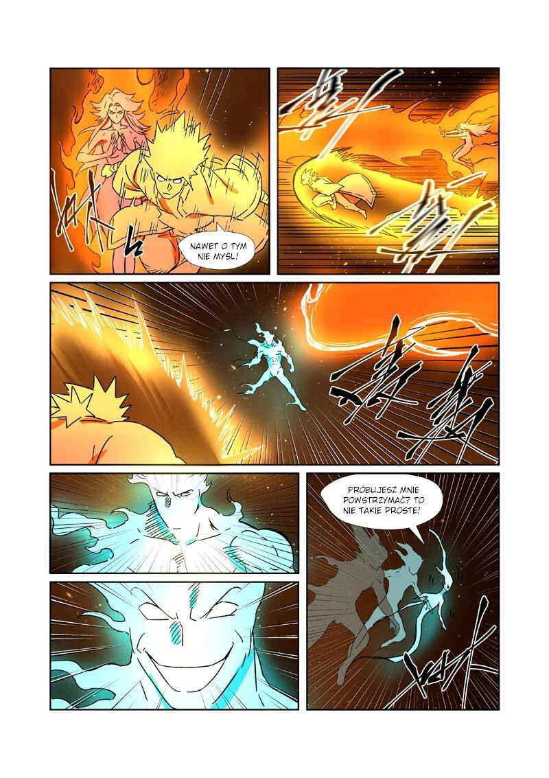 Chapter 286.5 - Page 2