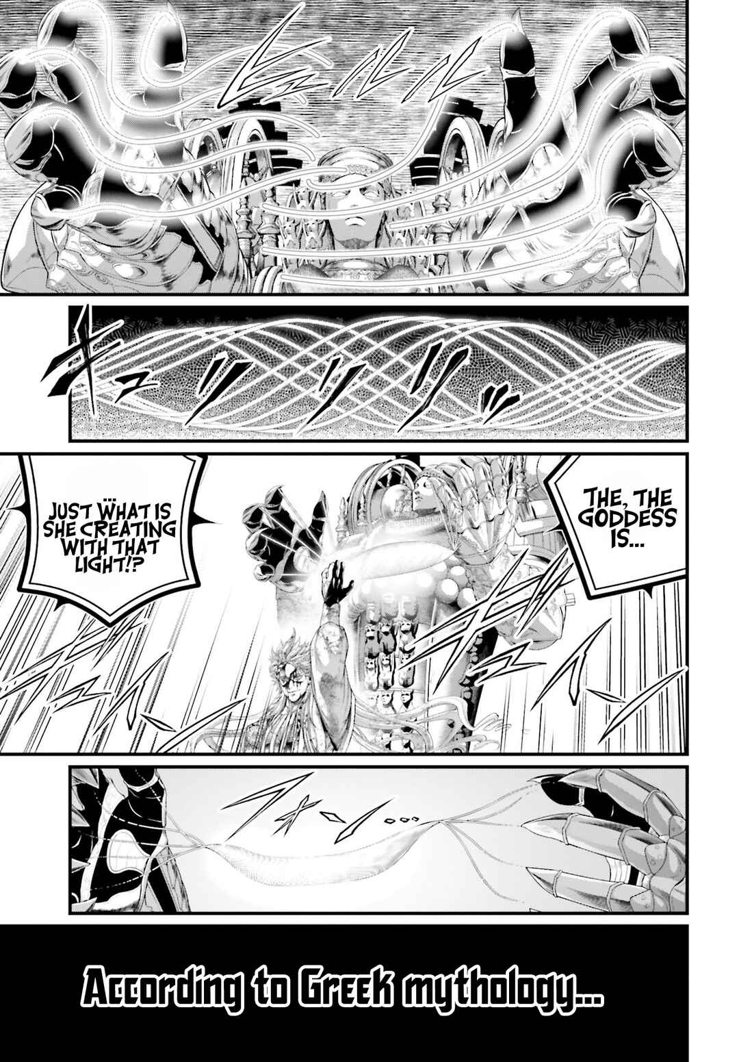 Chapter 83 - Page 10