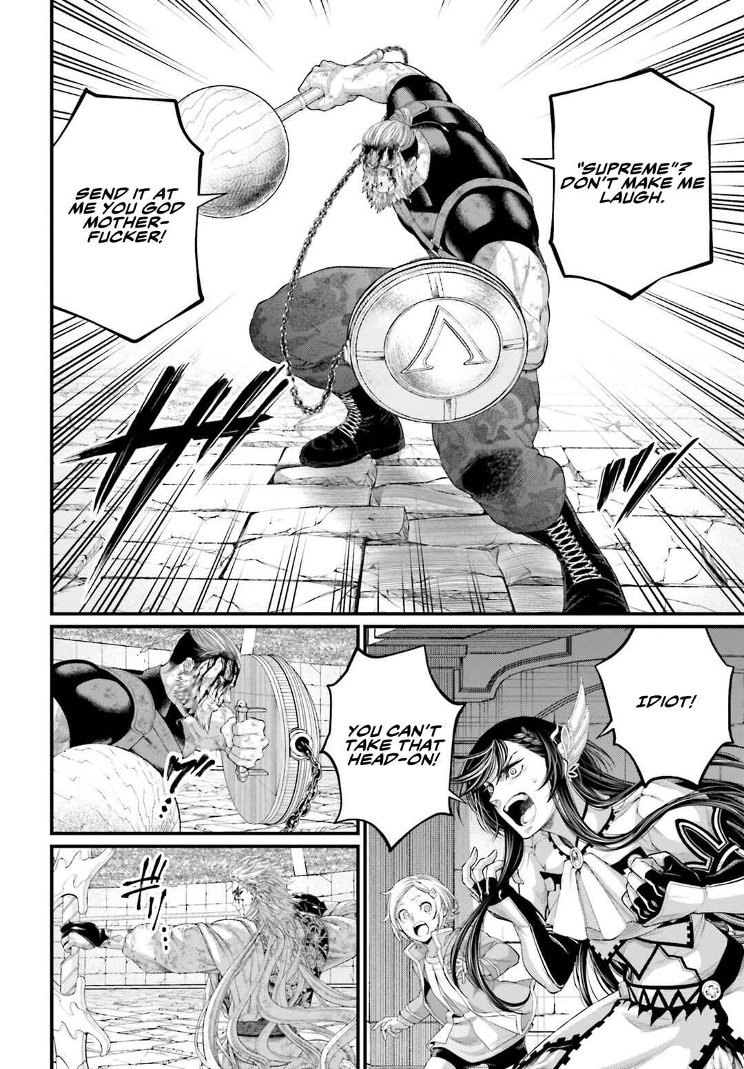 Chapter 83 - Page 15