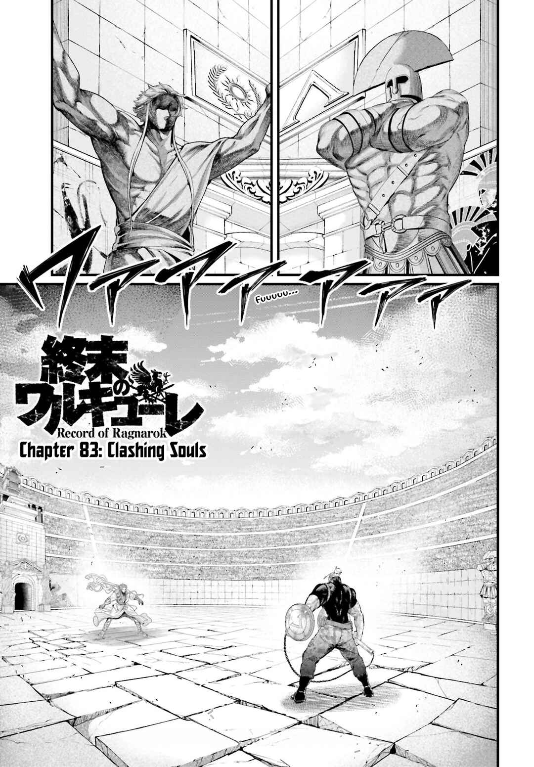 Chapter 83 - Page 2