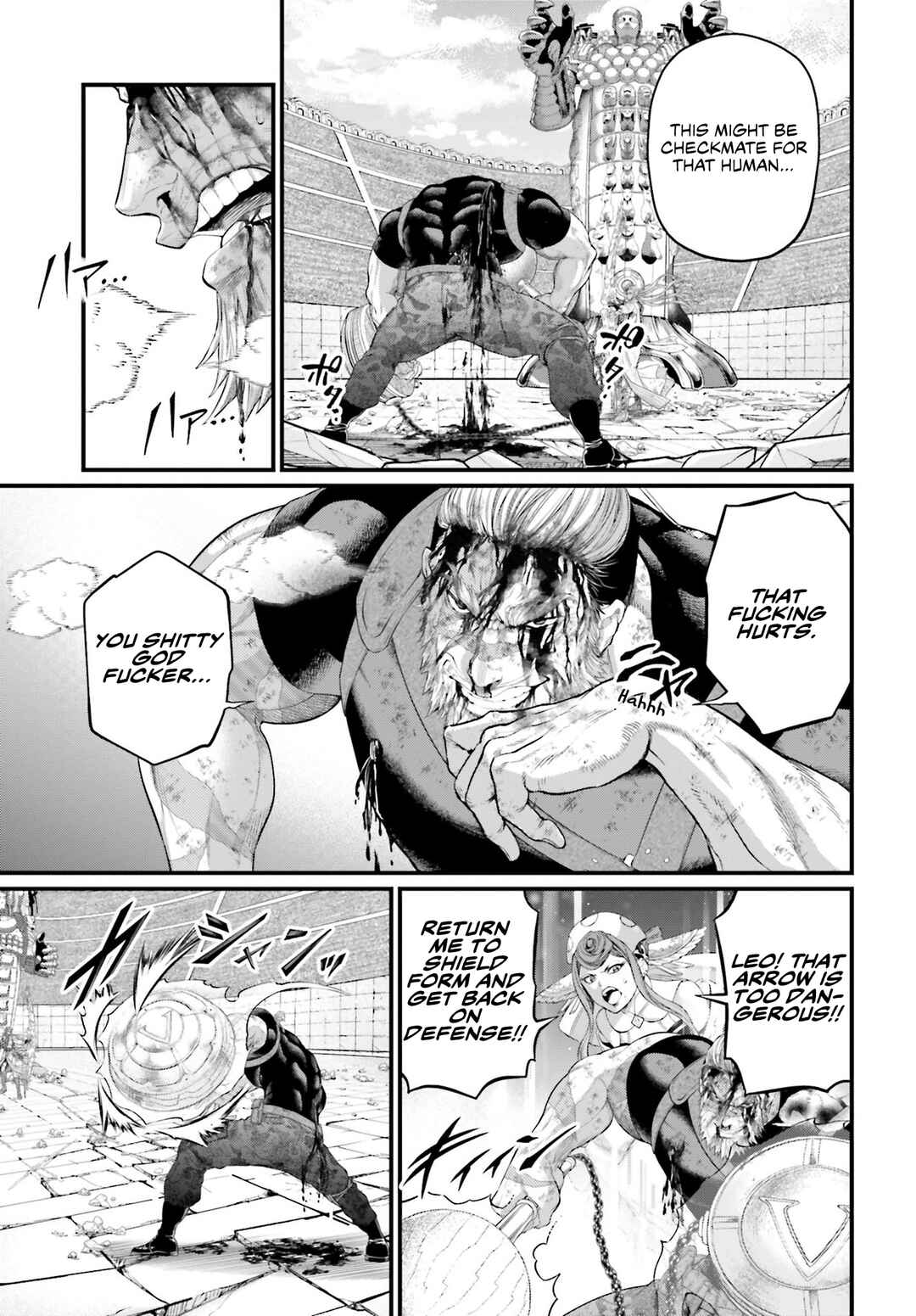 Chapter 83 - Page 20