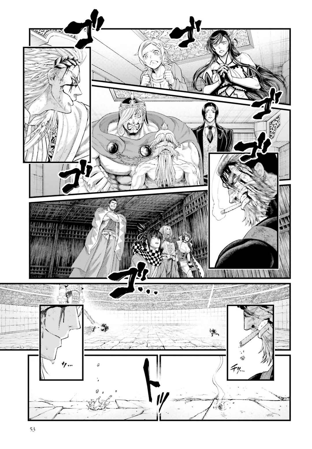 Chapter 83 - Page 48