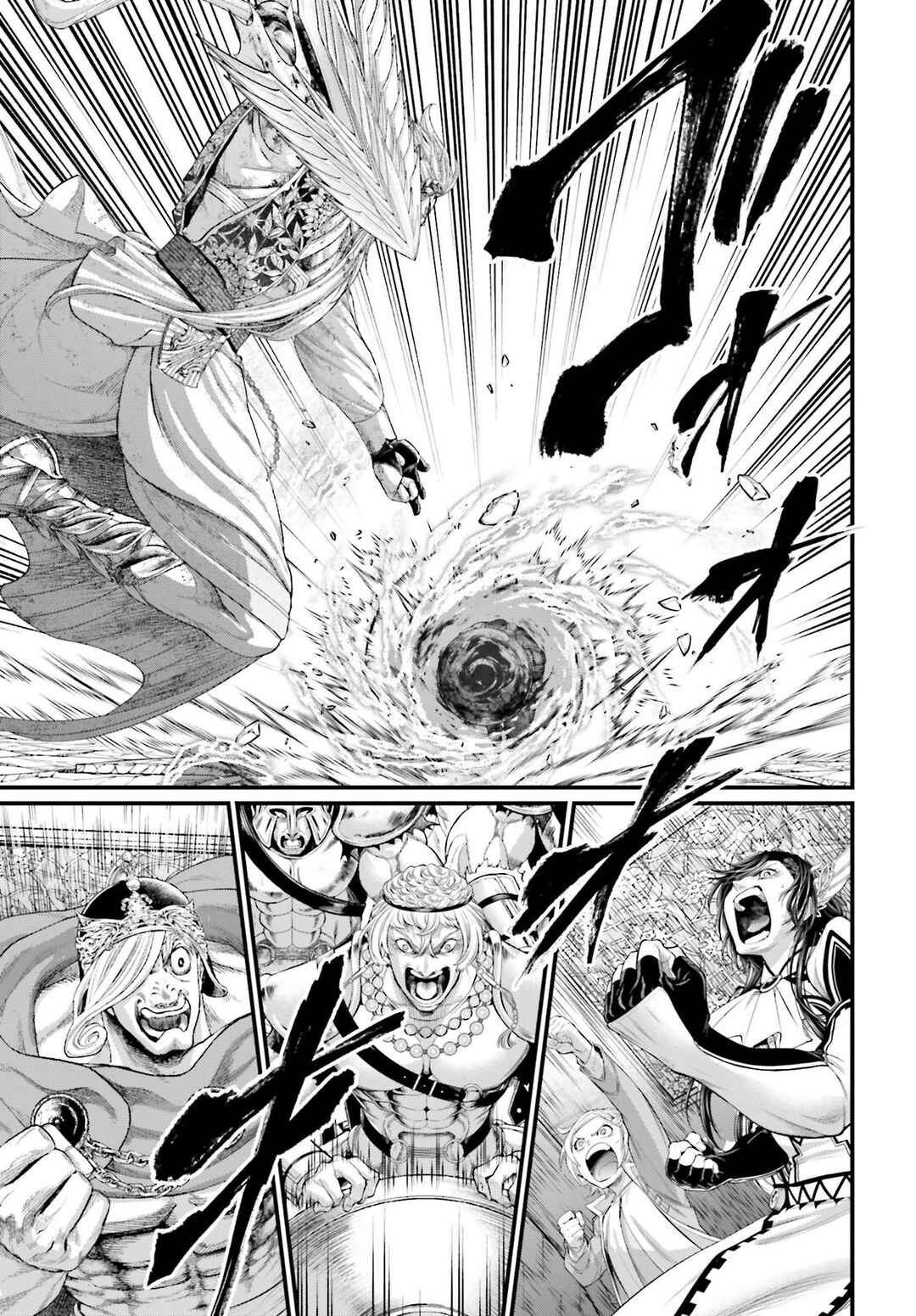 Chapter 83 - Page 52