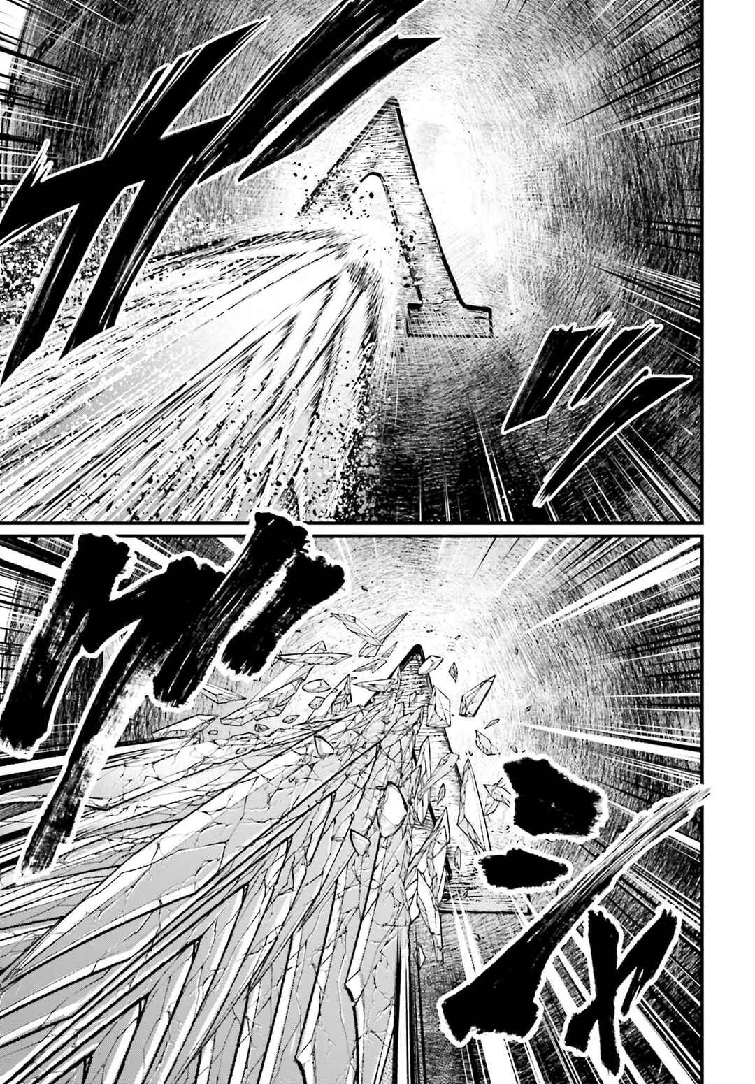 Chapter 83 - Page 56