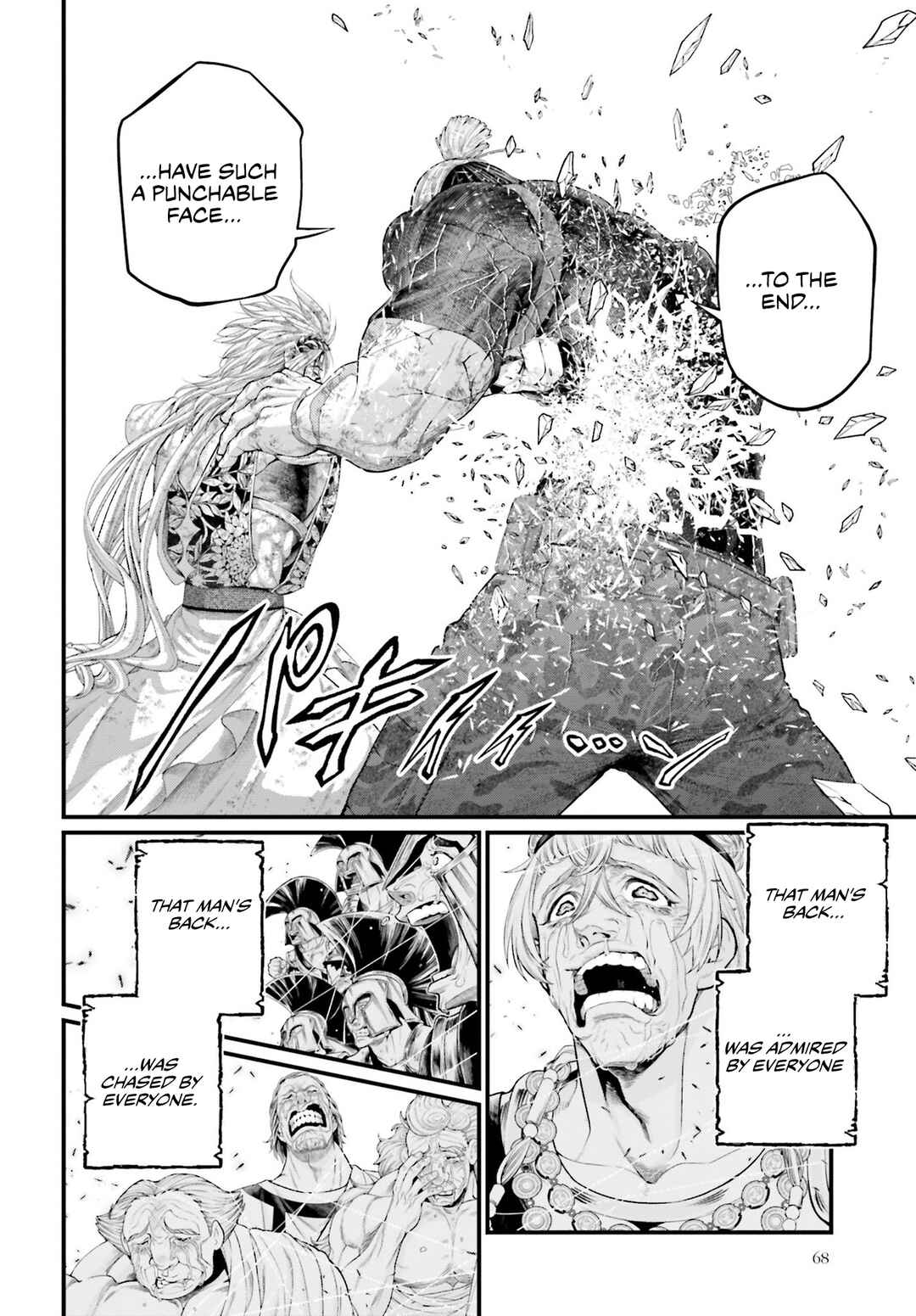 Chapter 83 - Page 63