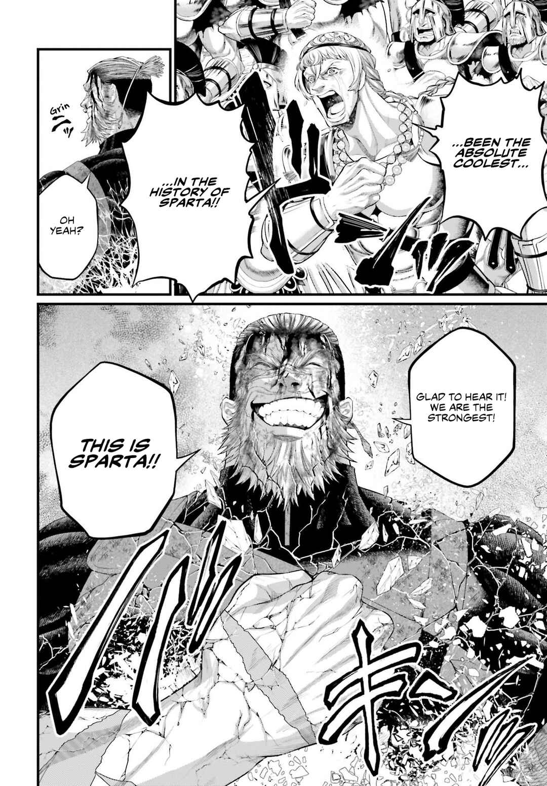 Chapter 83 - Page 65