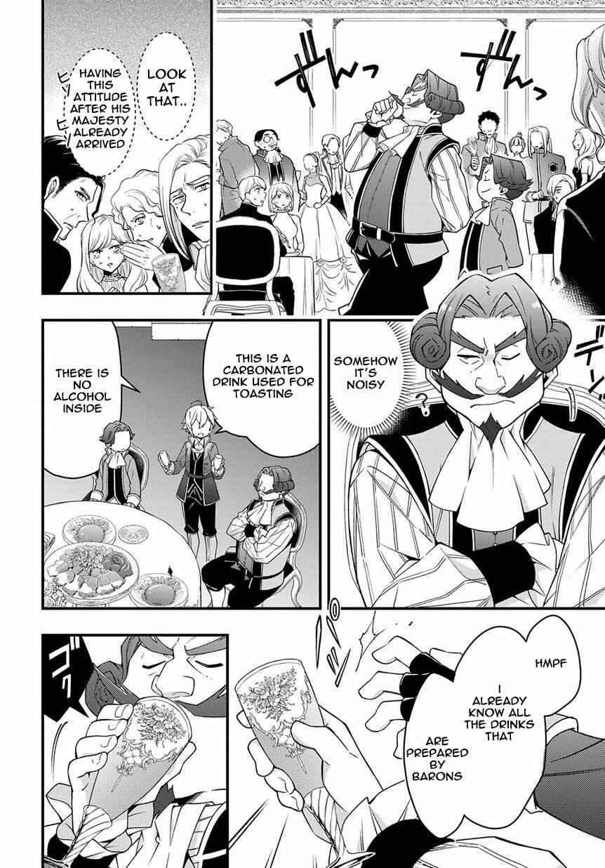 Chapter 15 - Page 22