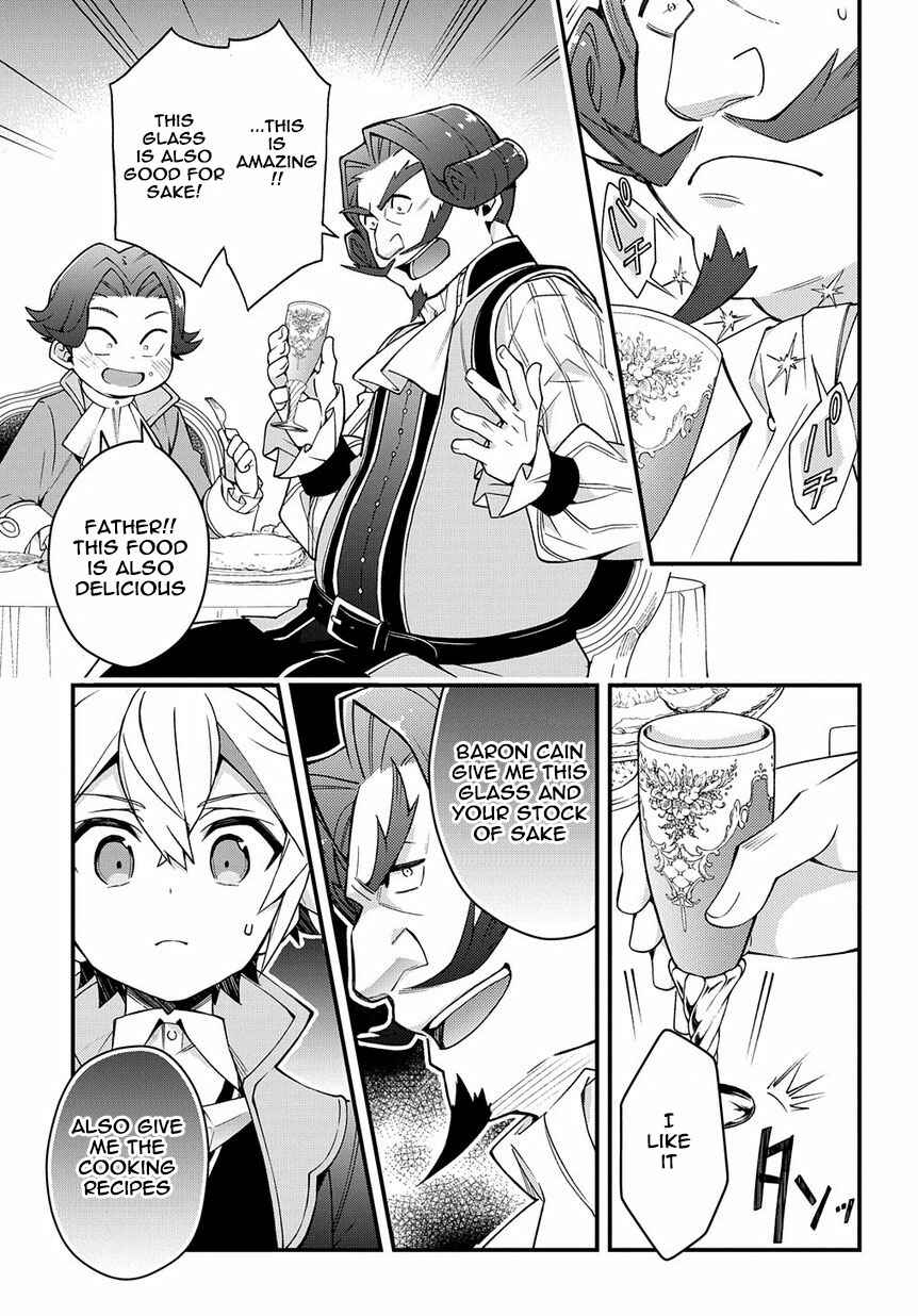 Chapter 15 - Page 23