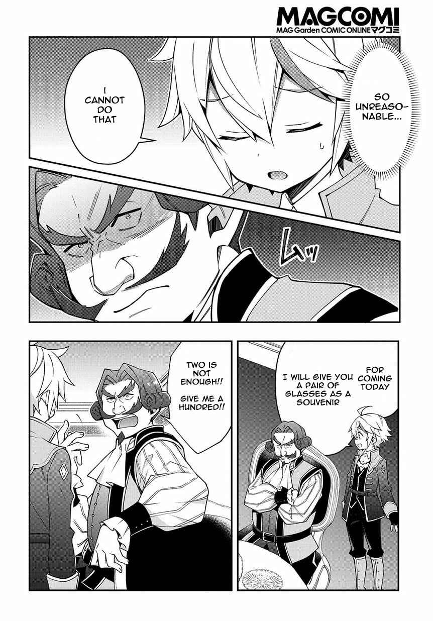 Chapter 15 - Page 24
