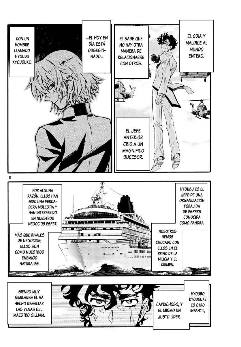 Chapter 531 - Page 6