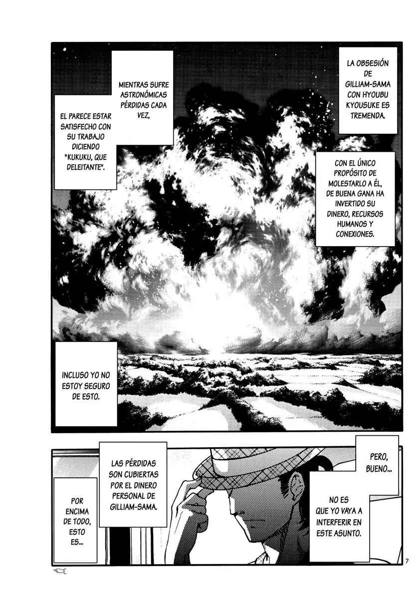 Chapter 531 - Page 7