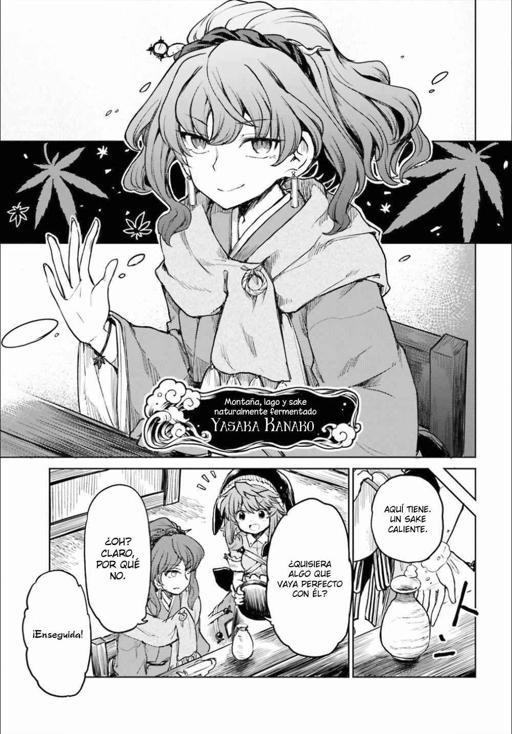 Chapter 13 - Page 3