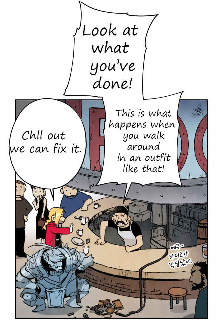 Chapter 1 - Page 21