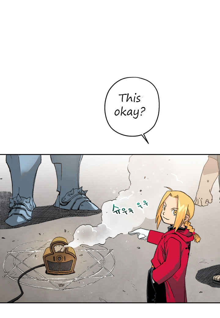 Chapter 1 - Page 26