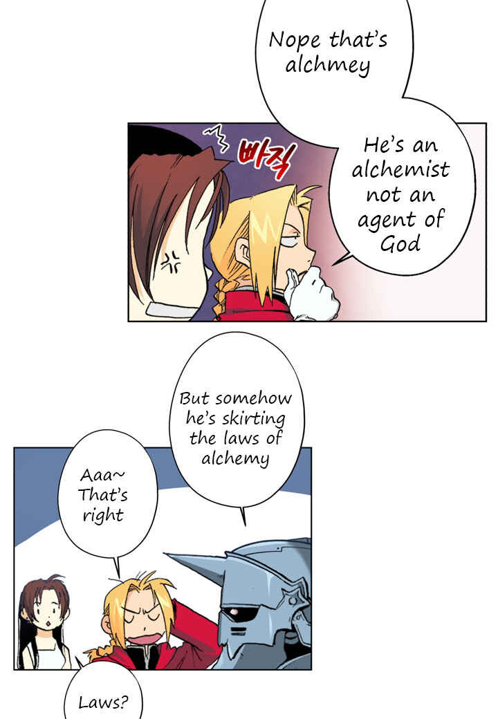 Chapter 1 - Page 84