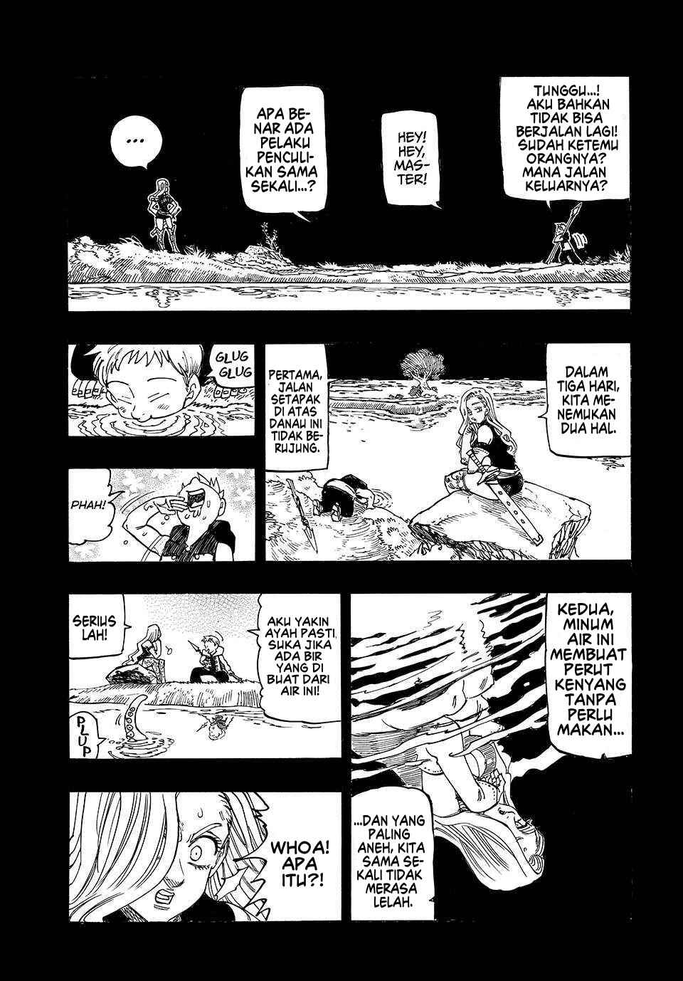 Chapter 209 - Page 12