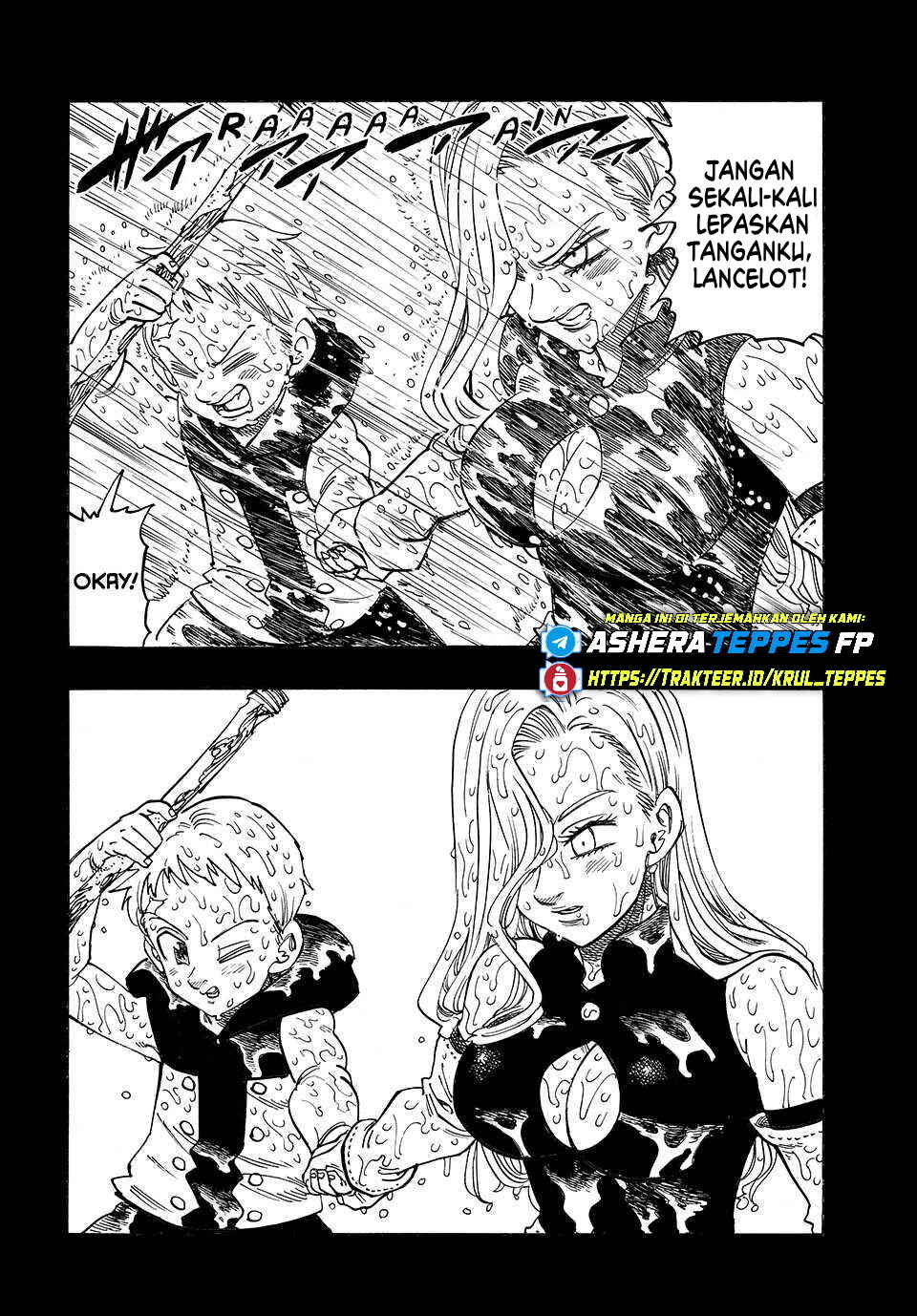 Chapter 209 - Page 7