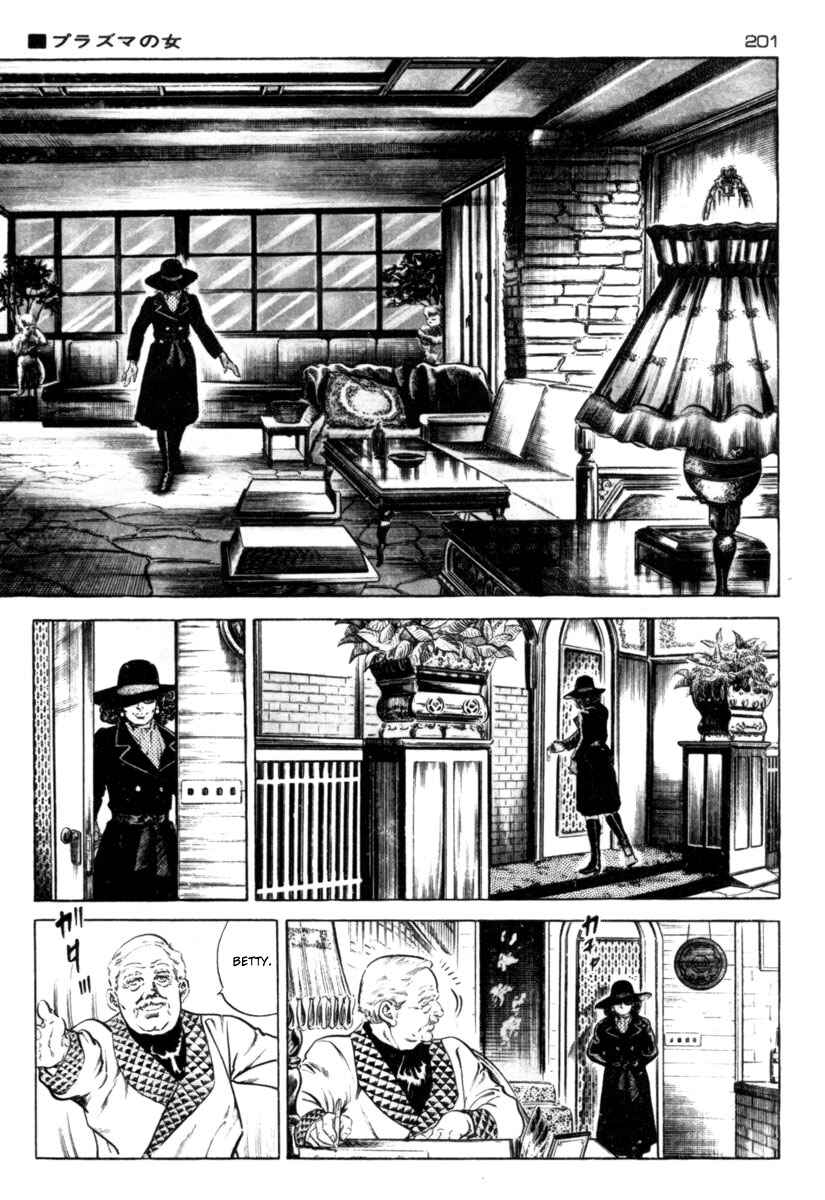 Chapter 59 - Page 4