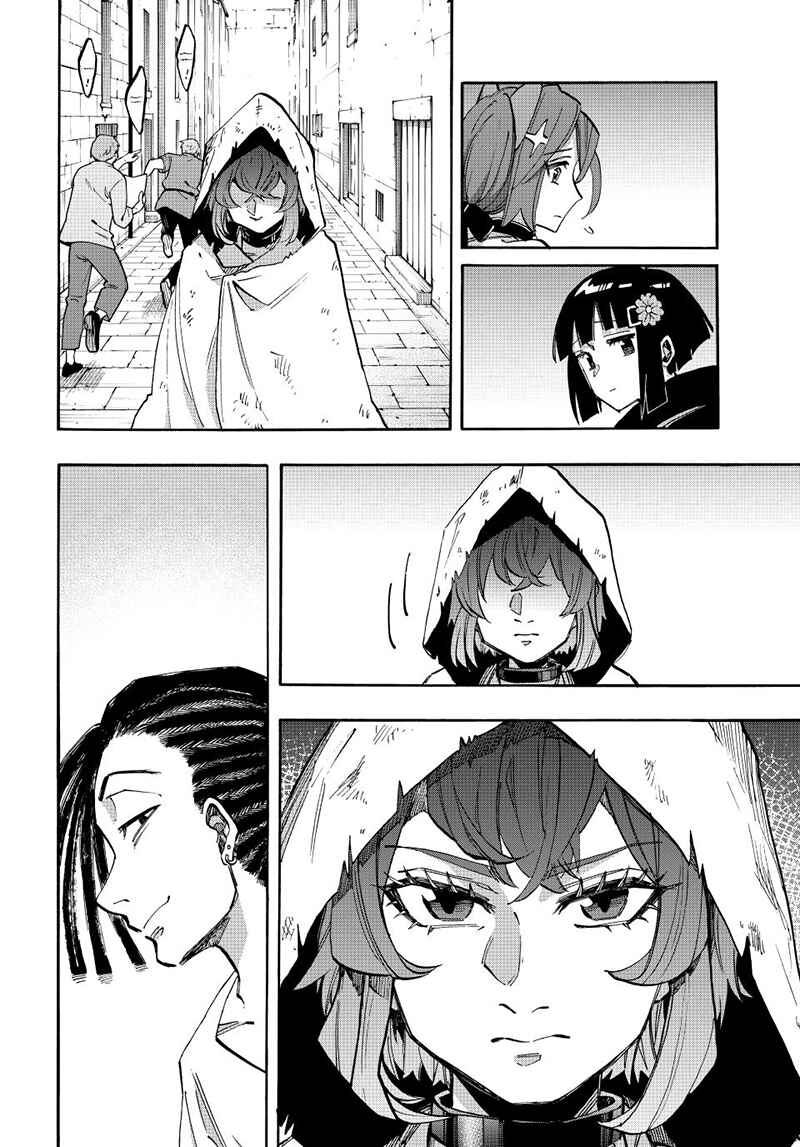 Chapter 147 - Page 4