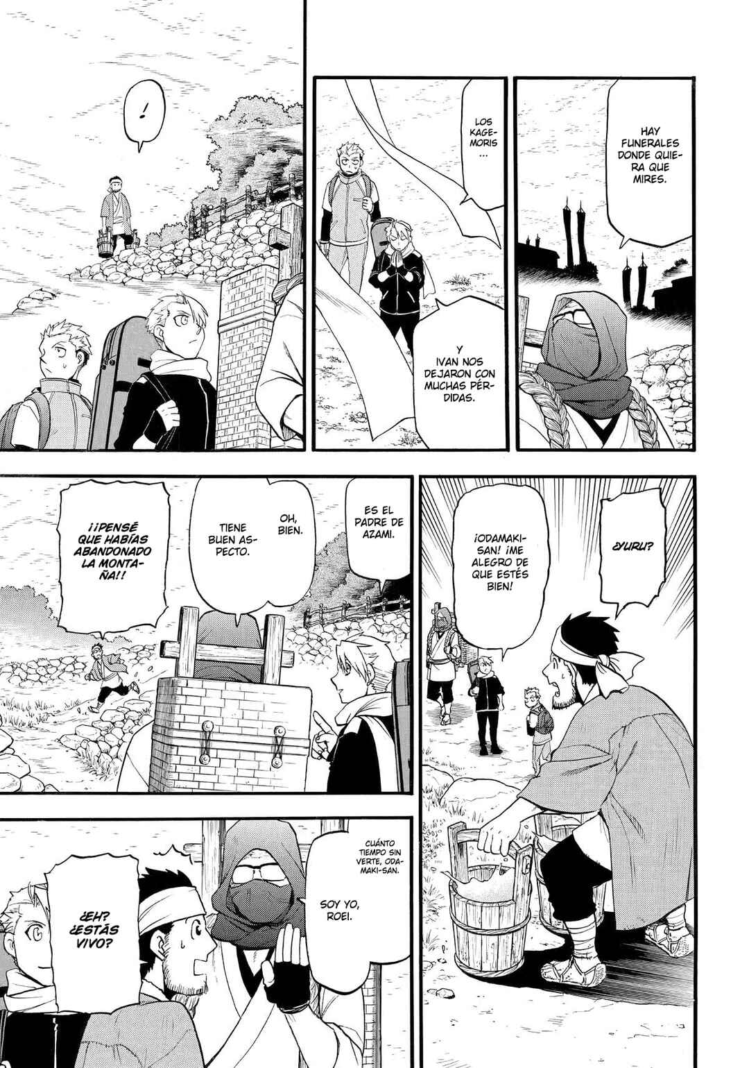 Chapter 38 - Page 20