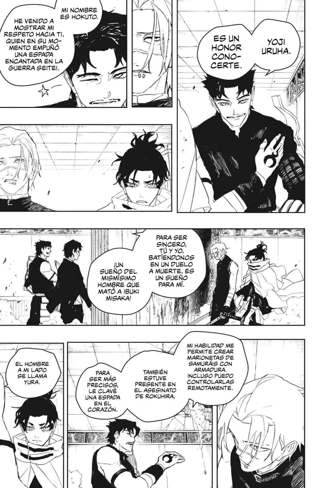Chapter 92 - Page 4