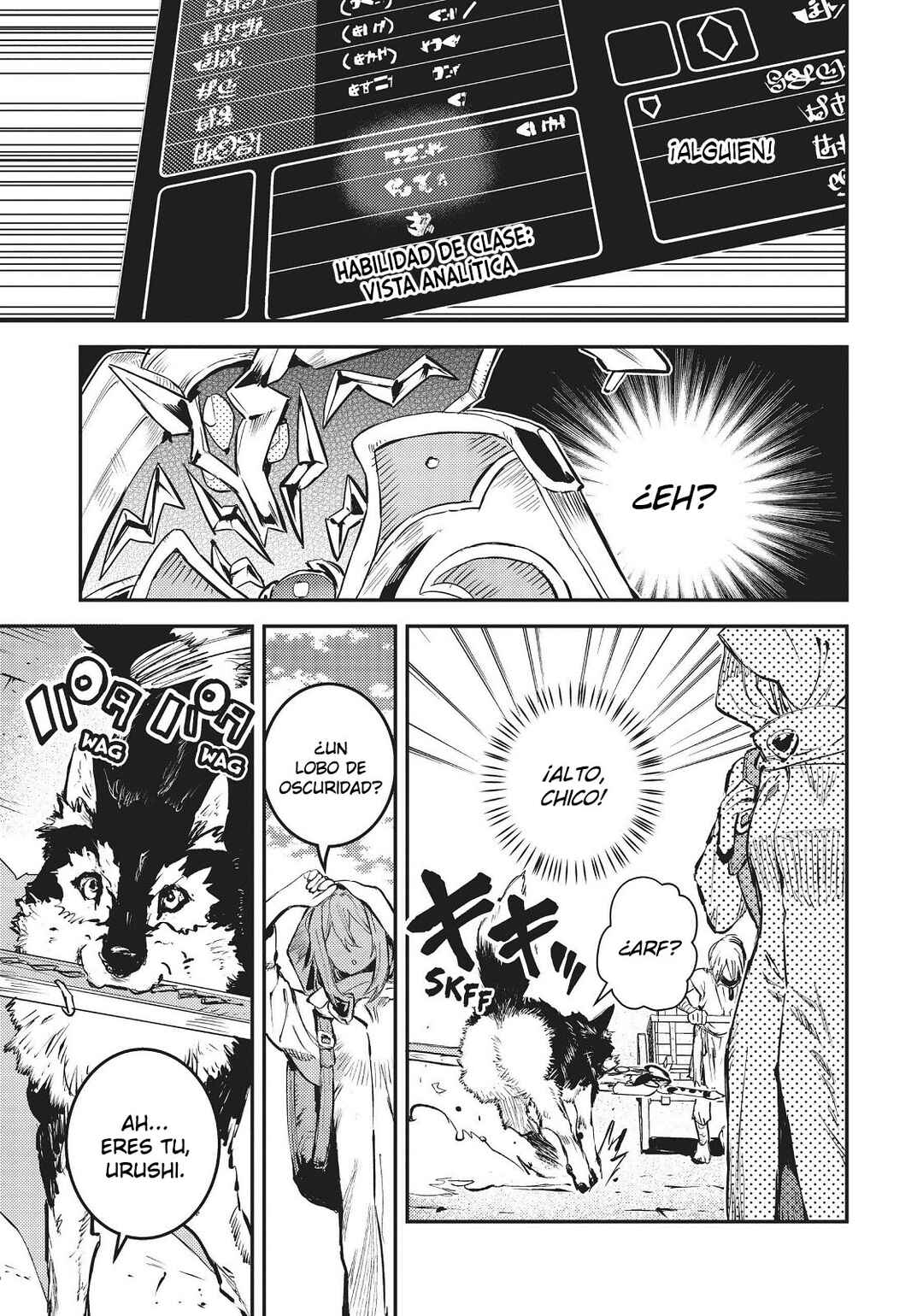 Chapter 22 - Page 14