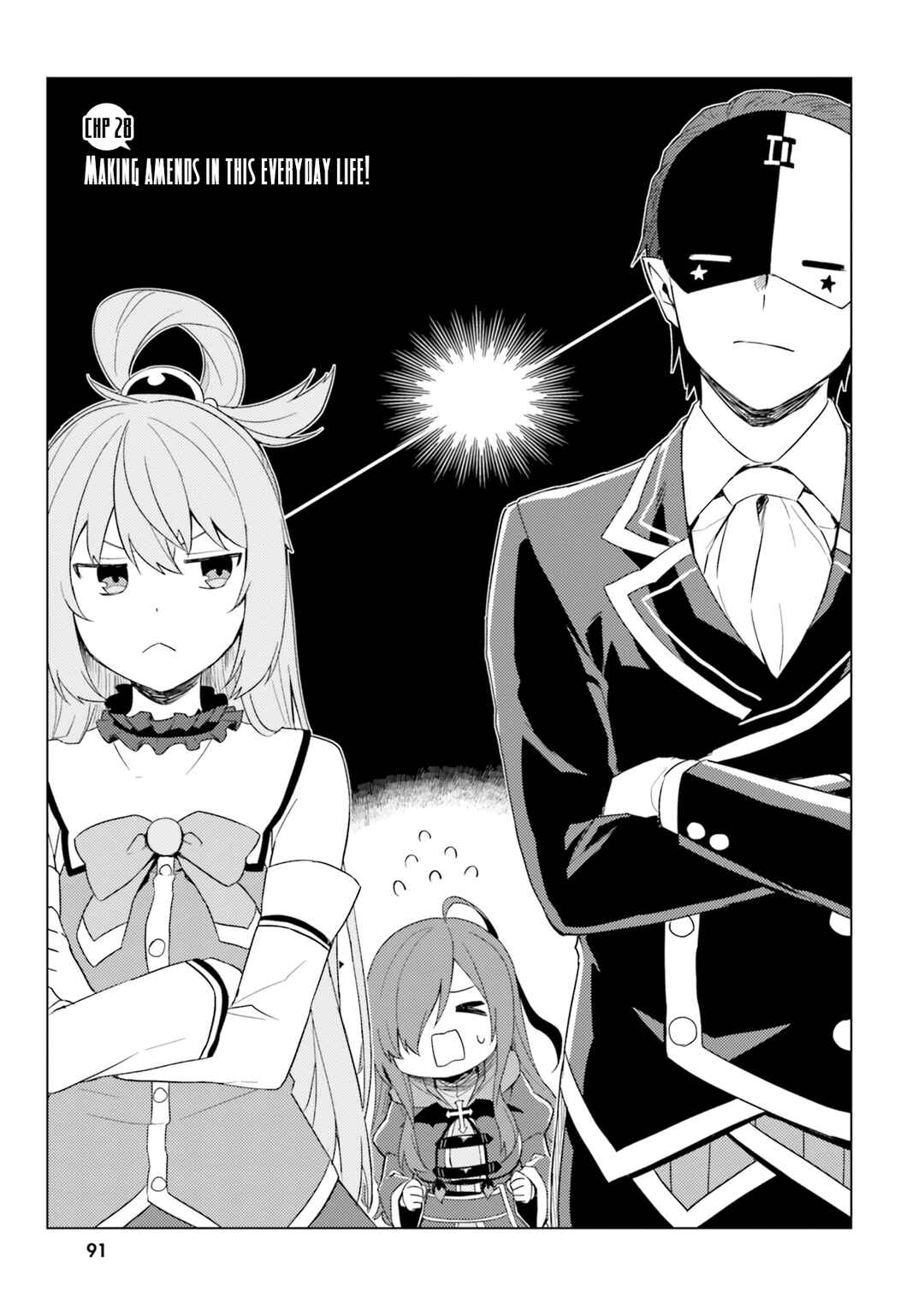 Chapter 28 - Page 4