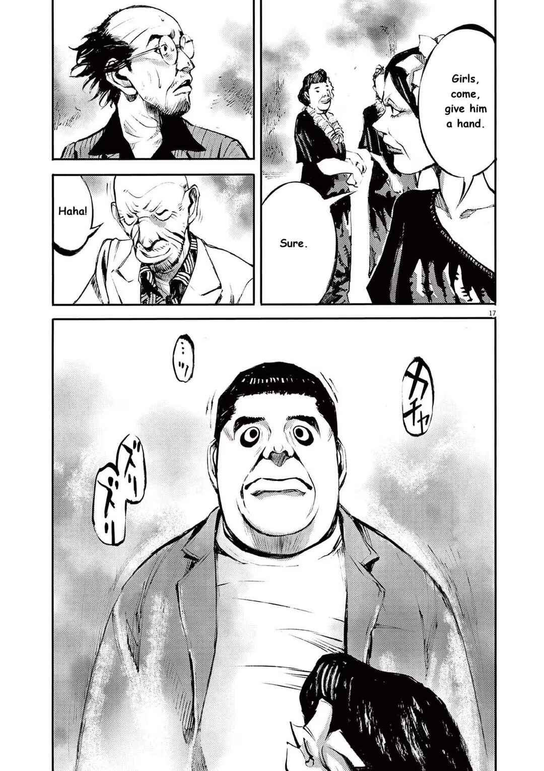 Chapter 87 - Page 17