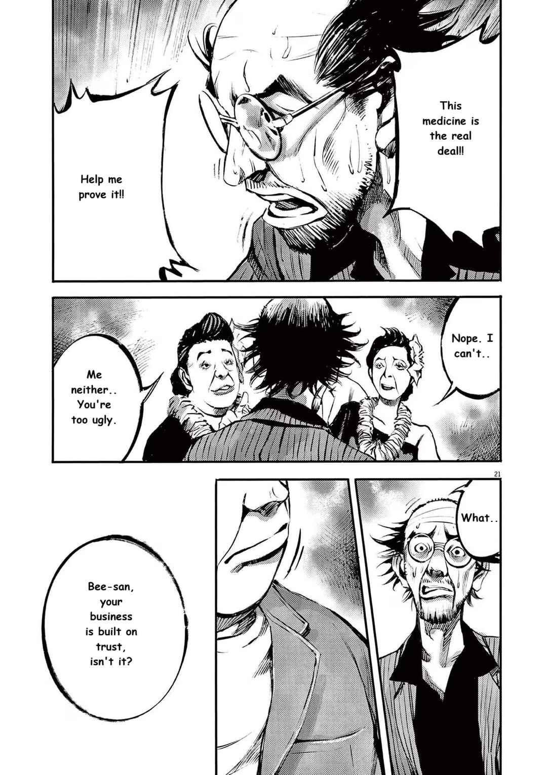 Chapter 87 - Page 21