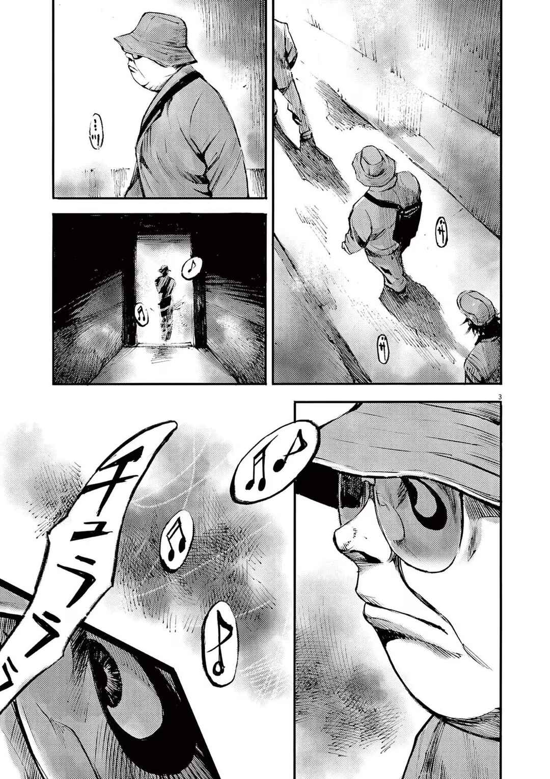 Chapter 87 - Page 3