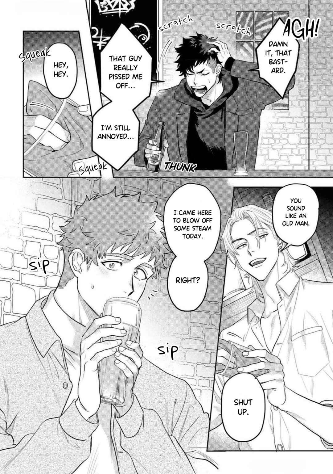 Chapter 1 - Page 16