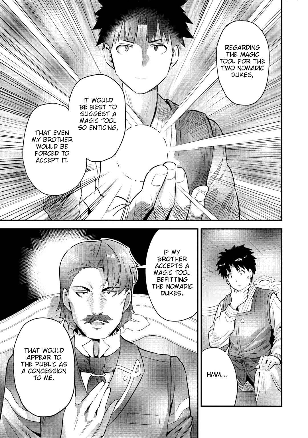 Chapter 56 - Page 12
