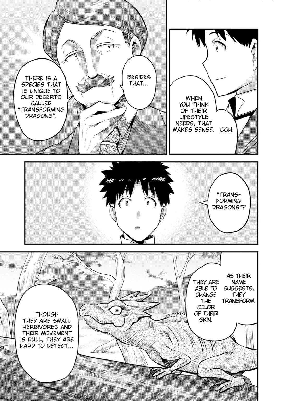 Chapter 56 - Page 32
