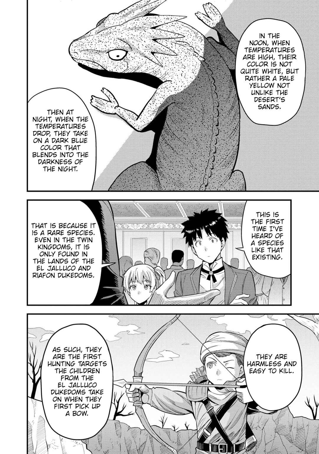 Chapter 56 - Page 33