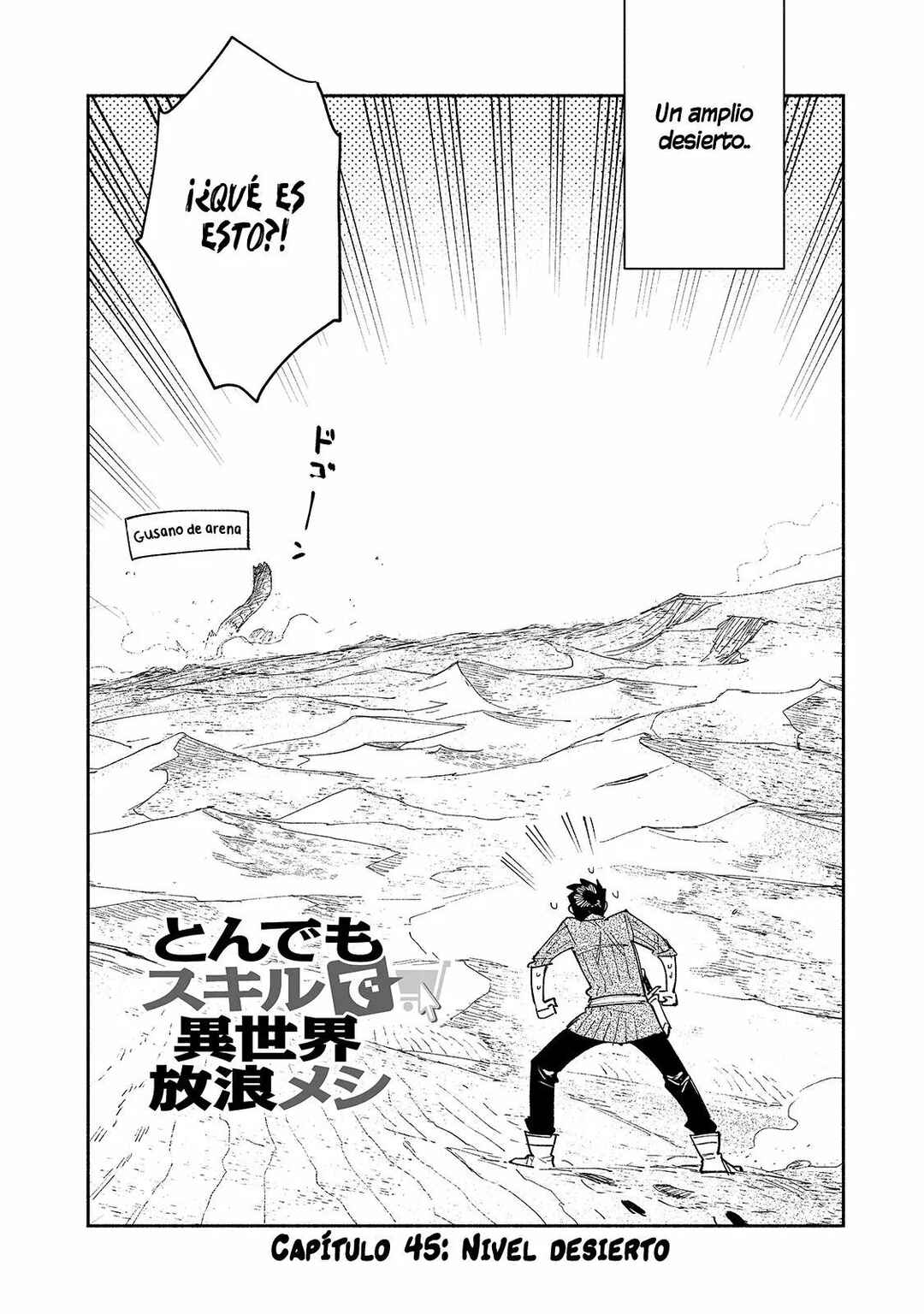 Chapter 45 - Page 3