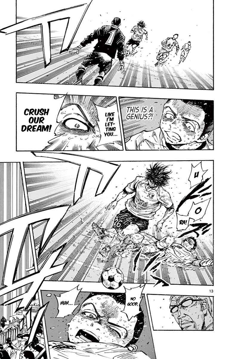 Chapter 251 - Page 12