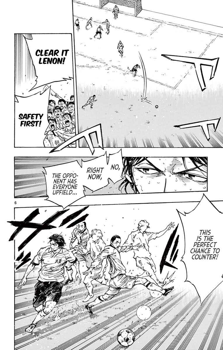 Chapter 251 - Page 5