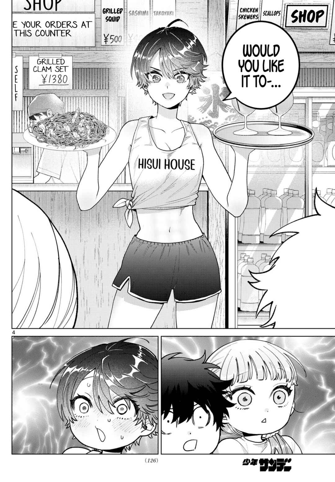 Chapter 38 - Page 4