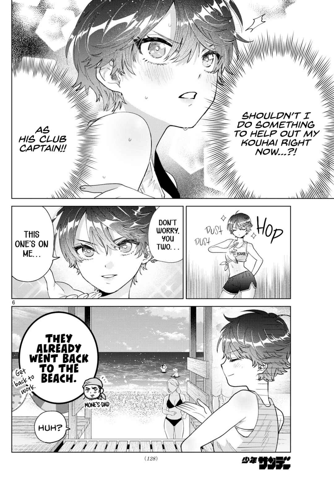 Chapter 38 - Page 6