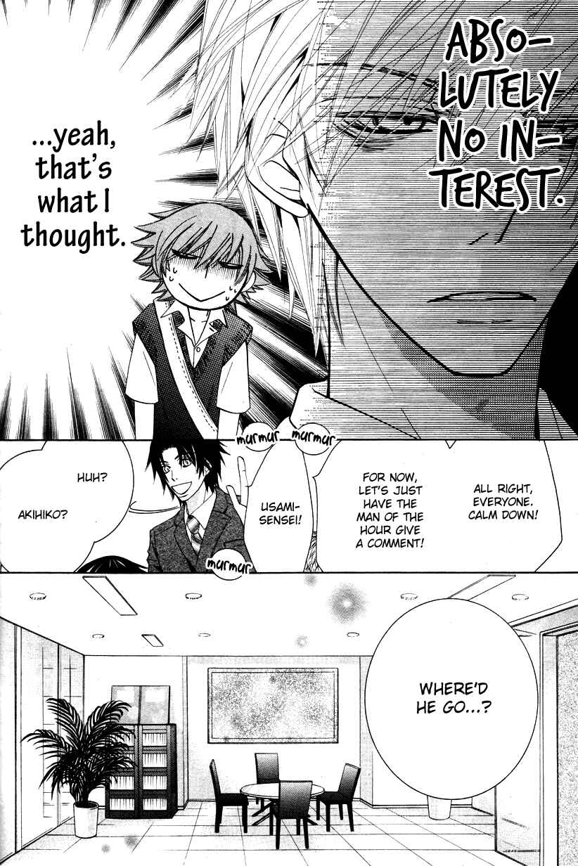 Chapter 59 - Page 29