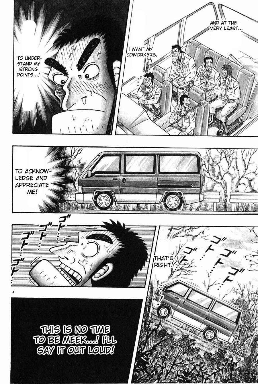 Chapter 2 - Page 3