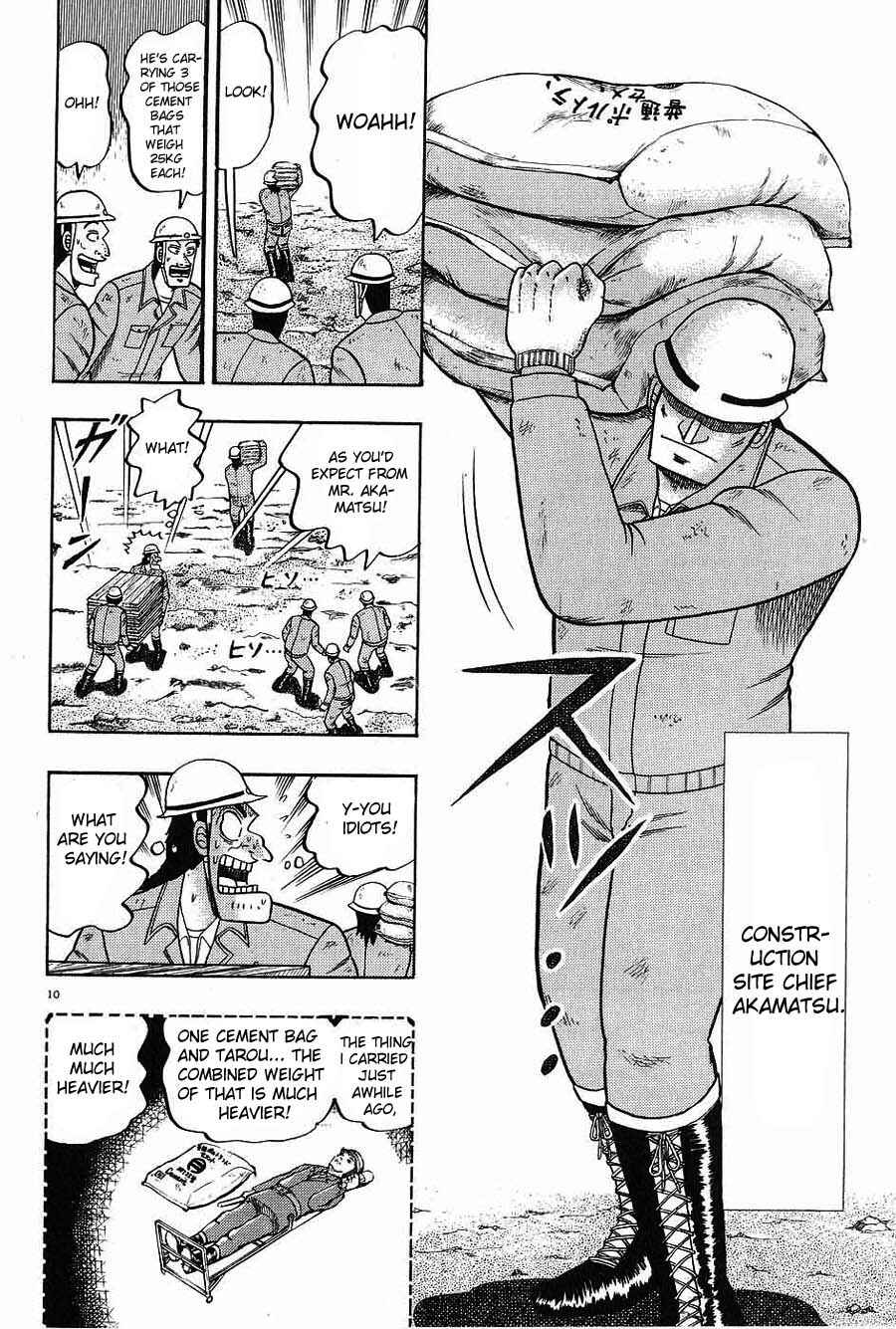 Chapter 2 - Page 8